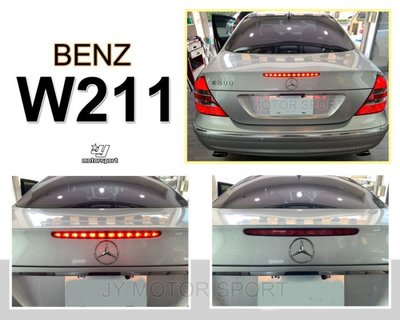 小傑車燈精品--全新 賓士 BENZ W211 03 04 05 06 07年 高品質 LED紅殼 第三煞車燈 三煞燈