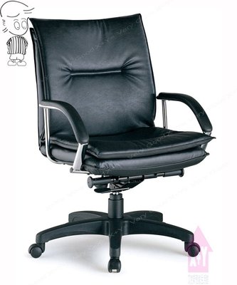 【X+Y時尚精品傢俱】OA辦公家具系列-RE-760BKG 皮面扶手辦公椅.電腦椅.學生椅.主管椅.另有牛皮.摩登家具