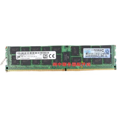 HP 752371-081 774173-001 16G 2RX4 PC4-2133P DDR4 伺服器記憶體