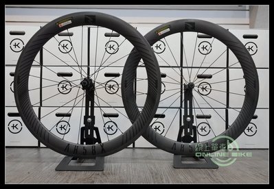【online bike】線上單車 REYNOLDS AR58X 雷諾 送內外胎/分期0利率 無內胎輪組 免運 送輪袋