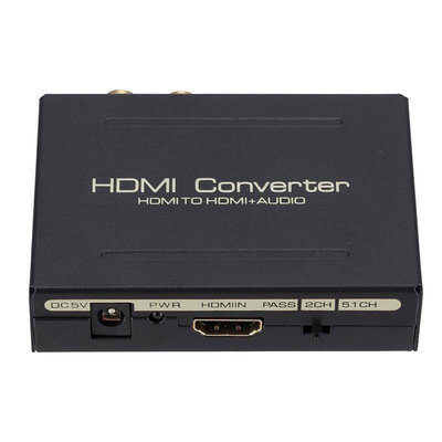 熱銷 【量大價優】hdmi音訊分離器HDMI TO HDMI AUDIO SPDIF RL音訊訊號轉換器電源  020 可開發票