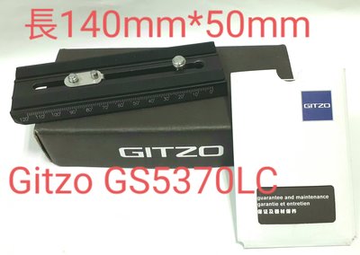 Gitzo GS5370LC 原廠快拆板/manfrotto 701/500/502/504都可共用$1,350