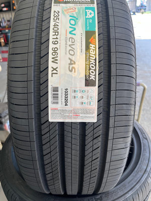 【正東輪胎 】Hankook ion evo as 275/35/21 255/35/21 235/50/20靜音綿