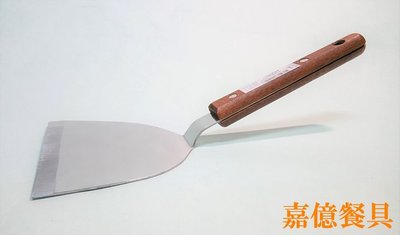 ~嘉億餐具~ 台灣製不銹鋼牛排煎匙中 鐵板燒平鏟漢堡肉大阪燒煎匙鍋鏟水煎包煎鏟營業廚房用品餐具餐飲備品