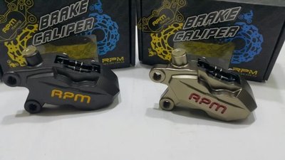 RPM 鍛造 小對四 對四 對4 卡鉗 左卡 RS/CUXI/VJR/MANY/JR/V125/ADDRESS/LIMI