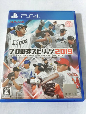 (兩件免運)(二手) PS4 職棒野球魂 2019 日文版