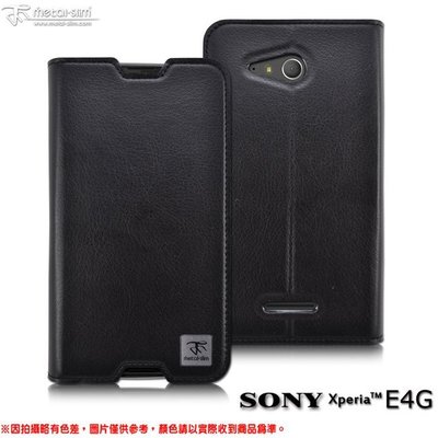 【蘆洲IN7】Metal-Slim Sony Xperia E4g 瘋馬紋多層口袋設計站立皮套 保護套