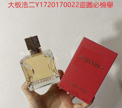 港貨直郵華倫天奴新品gaga代言voce viva女士香水100ml 濃香水EDP 香氛 體香劑