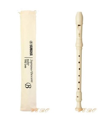 【偉博樂器】最新包裝YAMAHA 高音直笛 英式C調 YRS-24B 國小音樂課指定款 YRS24B 公司貨