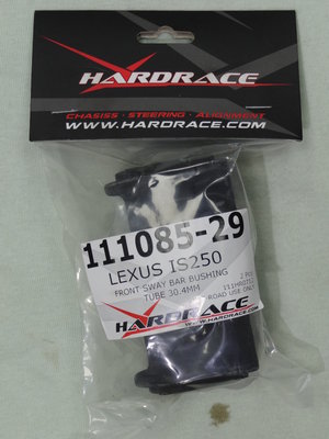{順加輪胎}HARDRACE 111085-29 IS250 前防傾桿固定座橡皮 改裝防傾桿適用 不適用原廠防傾桿