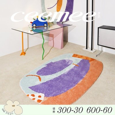 新店促銷【ceemee】原創設計花漾客廳地毯茶幾地墊抽象北歐少女臥室ins風