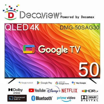 (網路看片神機)DECAVIEW 50吋 4K 量子點QLED Google TV 聲控智慧聯網 (Google認證)