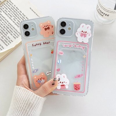 Ins Funny Bear Sweet Bunny Wallet Card Holder Phone-華強3c數碼
