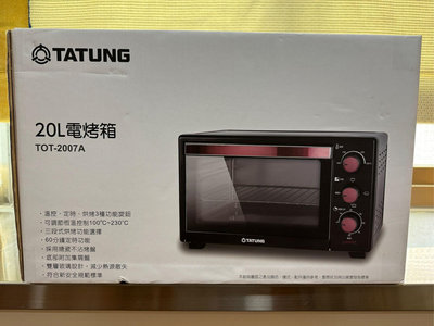 【TATUNG 大同】20公升電烤箱 TOT-2007A