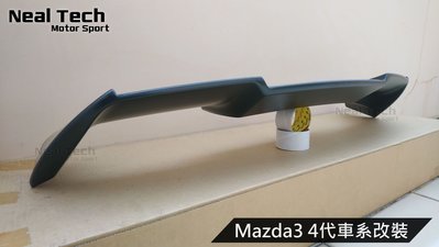 Mazda3 4代 5D 五門 TOMS尾翼 改裝 空力套件 19 20 21 22年 Mazda 3 四代 馬自達