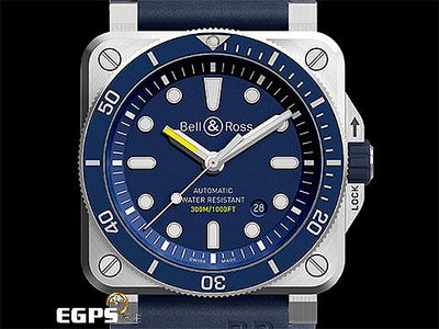 【永生流當品】2024單 Bell &amp; Ross 柏萊士 BR03-92 Diver Blue 藍色面盤、錶圈 OWY1685