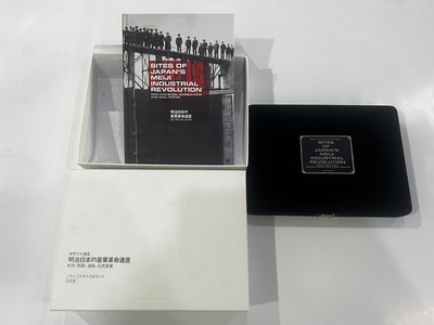 日本2016年 明治產業革命遺產 精製幻彩紀念925銀章 含一本書盒證齊 純銀章共3枚套幣