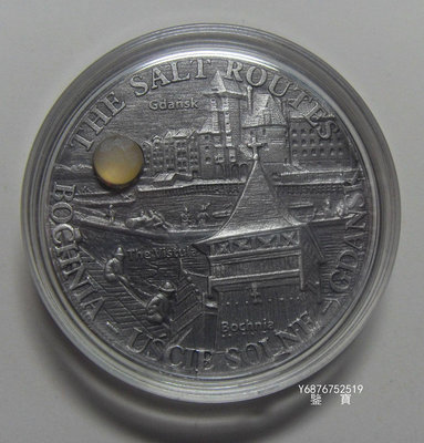 【鑒 寶】（外國錢幣） 馬拉維 2009年 20克瓦查  格但斯克-博赫尼亞 紀念  仿古 大銀幣 BTG1177