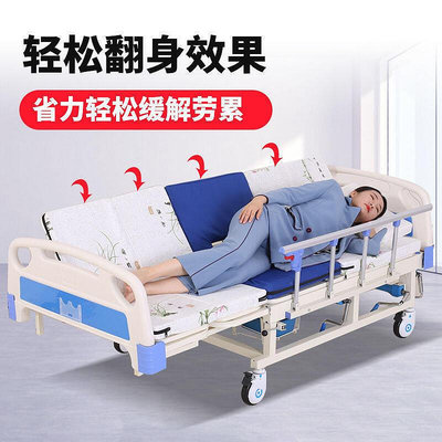 癱瘓臥床老人家庭多功能院搖床手動病床帶便孔老年人護理床