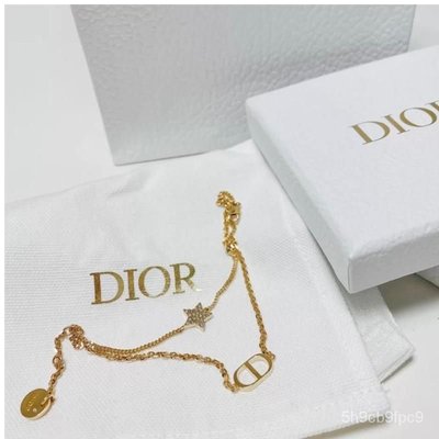Dior CD 手鍊的價格推薦- 2023年1月| 比價比個夠BigGo