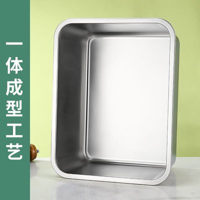 304不銹鋼方盤長方形純平底加深托盤蒸飯盤儲備菜盤快餐菜盒食堂~特價