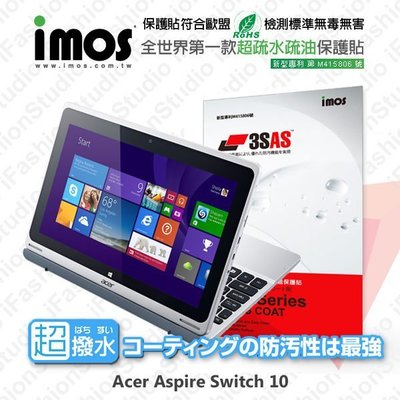 【愛瘋潮】急件勿下 Acer Aspire Switch 10 iMOS 3SAS 防潑水 防指紋 疏油疏水 螢幕保護貼