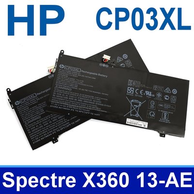 保固三月 CP03XL 原廠電池 HSTNN-LB8E TPN-Q199 Spectre X360 13-ae500tu