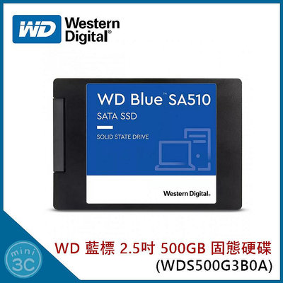 WD 藍標 SA510 500GB 2.5吋 SSD 固態硬碟 (WDS500G3B0A)