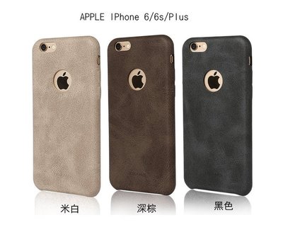 --庫米--APPLE IPhone 6 Plus /IPhone 6s Plus 博系列皮革保護套 皮質保護殼 皮背套