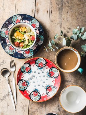下殺-復古手繪餐盤創意餐具家用早餐盤套裝沙拉盤點心盤特色陶瓷盤子