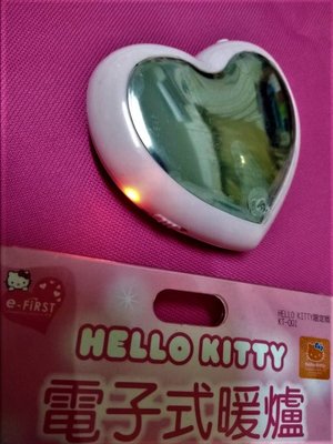 1元 贈品 Hello Kitty LED 薰香 暖爐--購物滿888元 加一元多一組