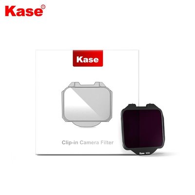 kase卡色 索尼相機內置濾鏡 適用于SONY微單數碼相機A7A9系列MCUV保護鏡 ND減光鏡 抗光害濾鏡
