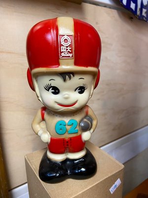 台灣版 早期 大同寶寶 62號 軟塑膠 公仔 正老品 保存很優 大同健兒 老撲滿 企業寶寶 老件 二手企業寶寶