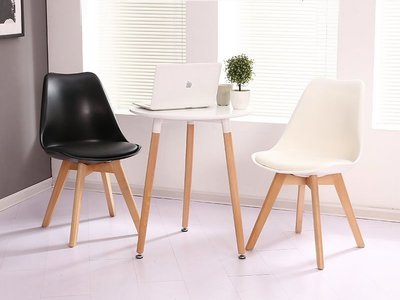 8055伊姆斯椅 2張以上含運 人體工學設計 北歐造型椅 設計師款 造型餐椅 書桌椅 休閒椅 餐椅 工作椅 造型餐