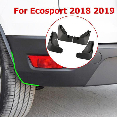 台灣現貨Abs 4 件適用於福特 Ecosport 2018 - 2021 汽車擋泥板前後擋泥板擋泥板罩擋泥板配件
