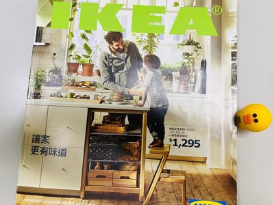 IKEA 宜家家居 目錄 型錄 2016 2018 2019 2020 傢飾佈置 家具收納 限量 絕版