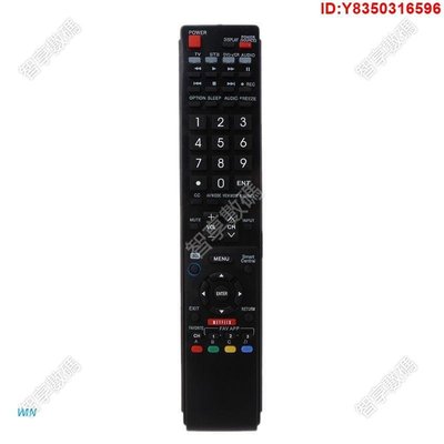 [熱賣]GB118WJSA 遙控器, 適用於 Sharp TV GB005WJSA LC70LE74
