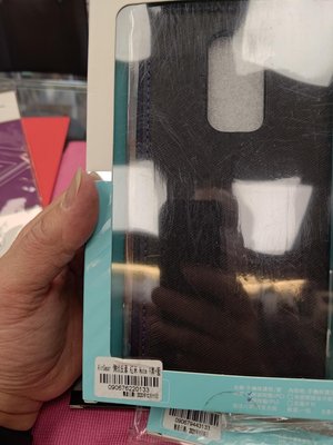 現貨Airgear紅米 Note9可立式書本套(可放悠遊卡)，掀蓋皮套，保護套,背蓋,清水套,空壓殼