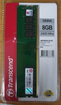 小薇電腦☆淡水@全新 創見 Transcend JetRam DDR4 8G 記憶體 終生保固 雙面顆粒 2600元
