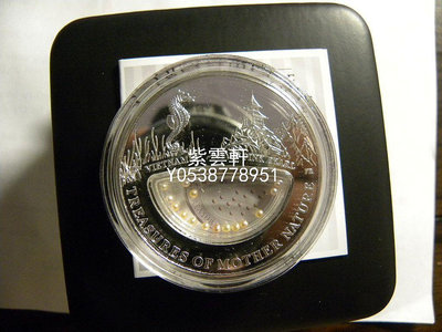 『紫雲軒』 斐濟2012大自然母親寶藏系列精製鏤空鑲嵌越南粉珍珠紀念銀幣 Mjj1076