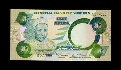 古玩錢幣收藏（可議價）尼日利亞 1979年5奈拉 簽名4，首簽名，全新UNC
