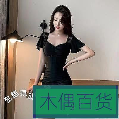 S-XL 夜店爆乳低胸氣質顯瘦性感連衣裙包臀短裙酒吧夜場工【木偶百貨】