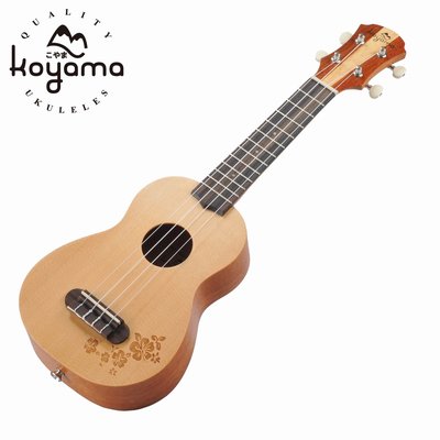 KOYAMA KF13 series KF13-SS 21吋烏克麗麗 雲杉單板 Soprano ukulele