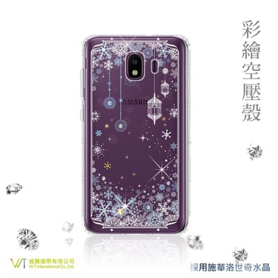 【WT 威騰國際】 WT® Samsung Galaxy J4 施華洛世奇水晶 軟殼 保護殼 彩繪空壓殼 - 映雪