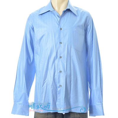 ※唯衣坊※【法國Pierre Balmain】男 藍色 吸濕排汗 彈性襯衫˙47胸#41075