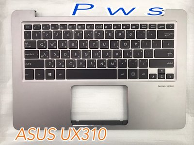 【全新Asus UX310 UX310U UX310UA BX310 BX310U 華碩  C殼 邊框 中文鍵盤】