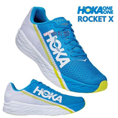 （VIP潮鞋鋪）限時 正貨HOKA ONE ONE ROCKET X 碳板高性能跑鞋 男 敏捷競速款 透氣柔軟 輕質感 緩震底 精英跑鞋
