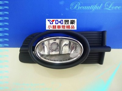 【小林車燈精品】全新雅哥 K9 VP5-01年專用晶鑽霧燈DEPO製一邊700元