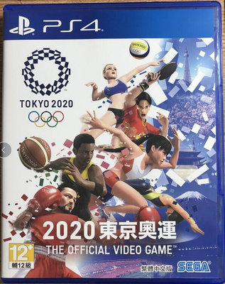 易匯空間 PS4游戲二手  東京2020奧運會 東京奧運會 奧林匹克 運動會 中文 YX2575