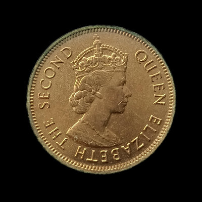 香港  1975年   伊莉沙白ニ世   一毫   10分   銅幣   2813